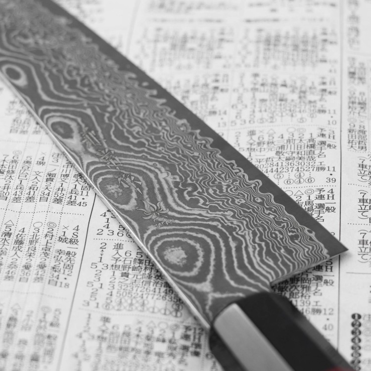Kanetsune Namishibuki SG-2 Nóż szefa kuchni 21 cm + Saya