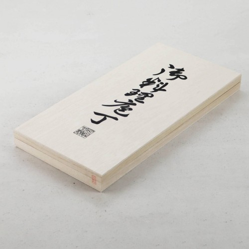 Satake Black Zestaw 3 noży w drewnianym pudełku