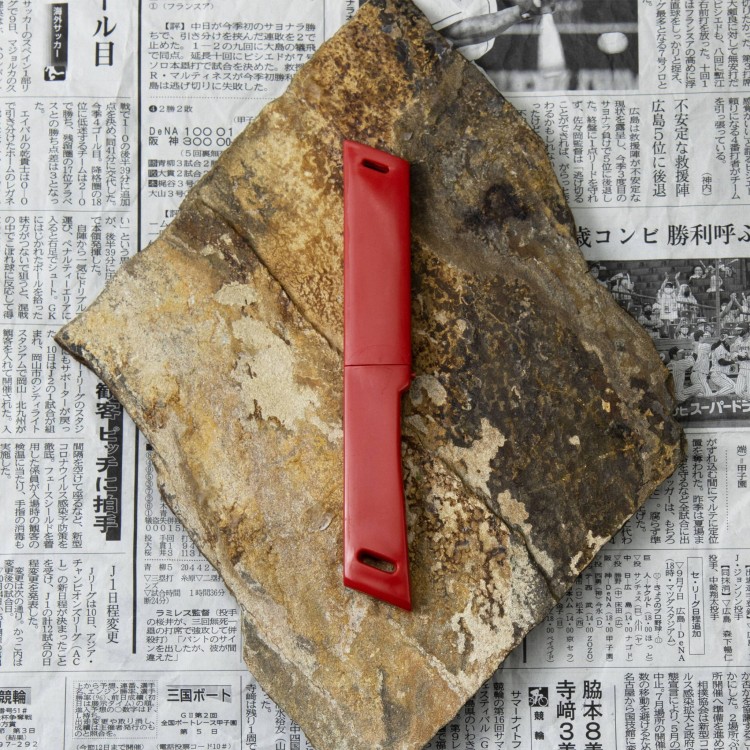 Kanetsune 420J2 Nóż Kiridashi 4 cm Czerwony