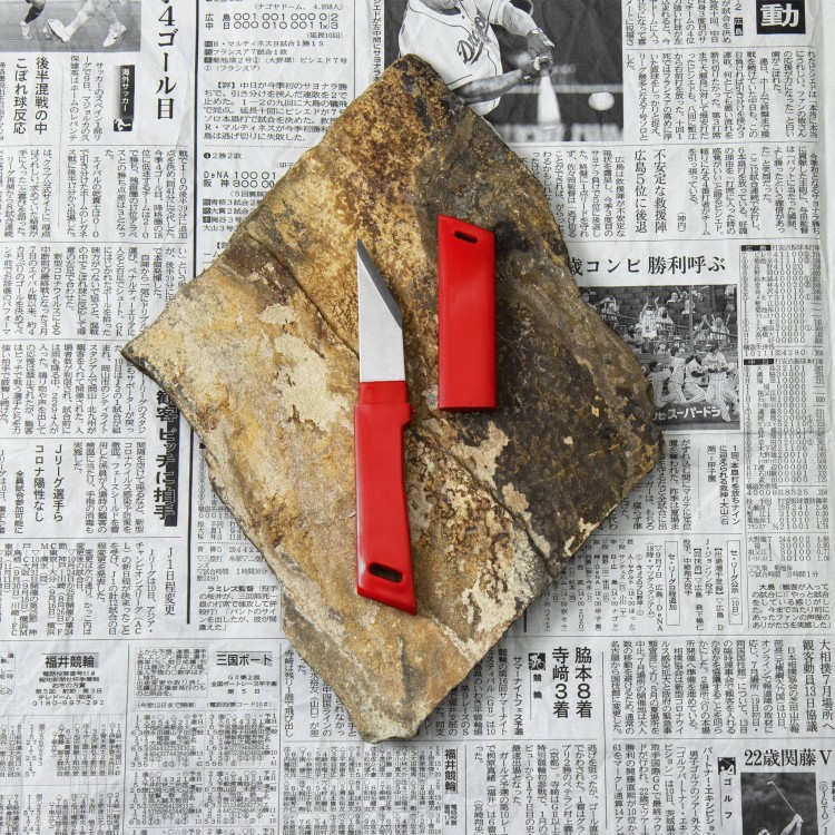 Kanetsune 420J2 Nóż Kiridashi 4 cm Czerwony