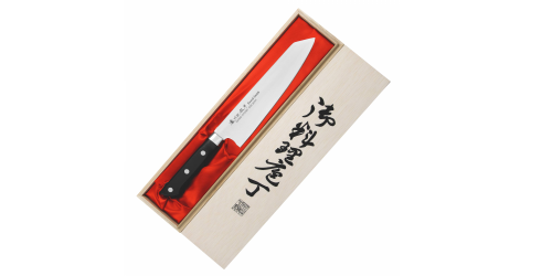 Satake Satoru Premium Nóż Bunka Szefa 20cm