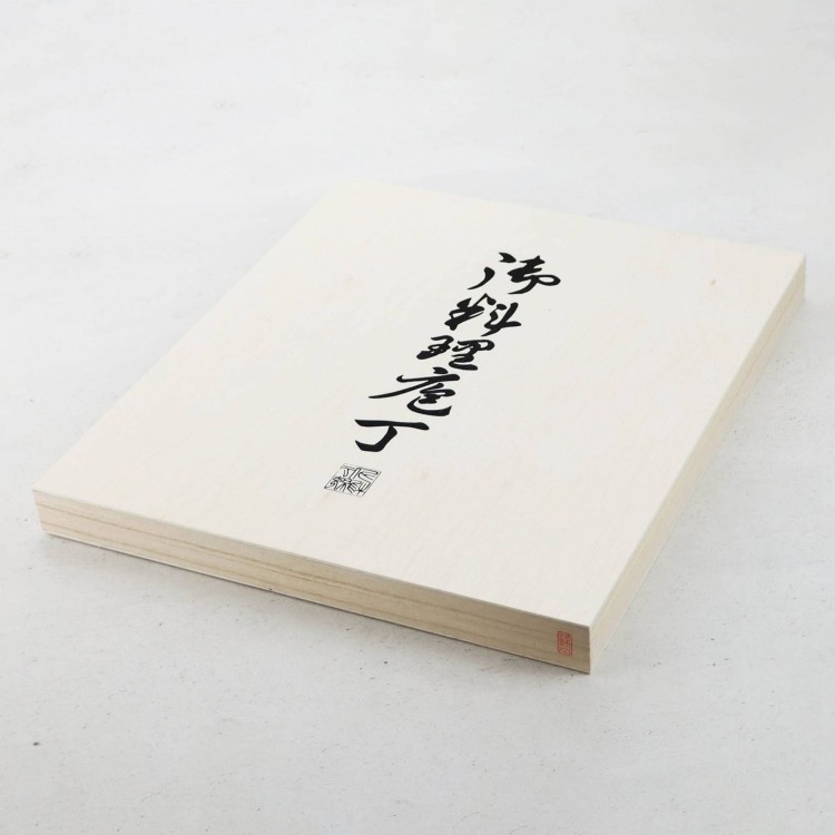 Satake Sword Smith Zestaw 6 noży w drewnianym pudełku HG8327W