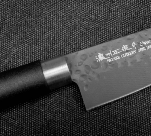 Satake Swordsmith Black Nóż Santoku 17cm 805-735