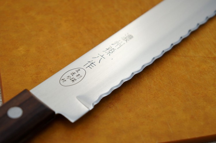 Satake Tomoko 420J2 Nóż do pieczywa 20cm