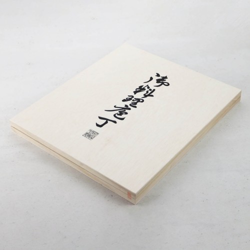 Satake Tomoko Zestaw 6 noży w drewnianym pudełku HG8375W