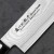 Satake Cutlery Mfg Damascus Nóż Santoku 17 cm 805-643