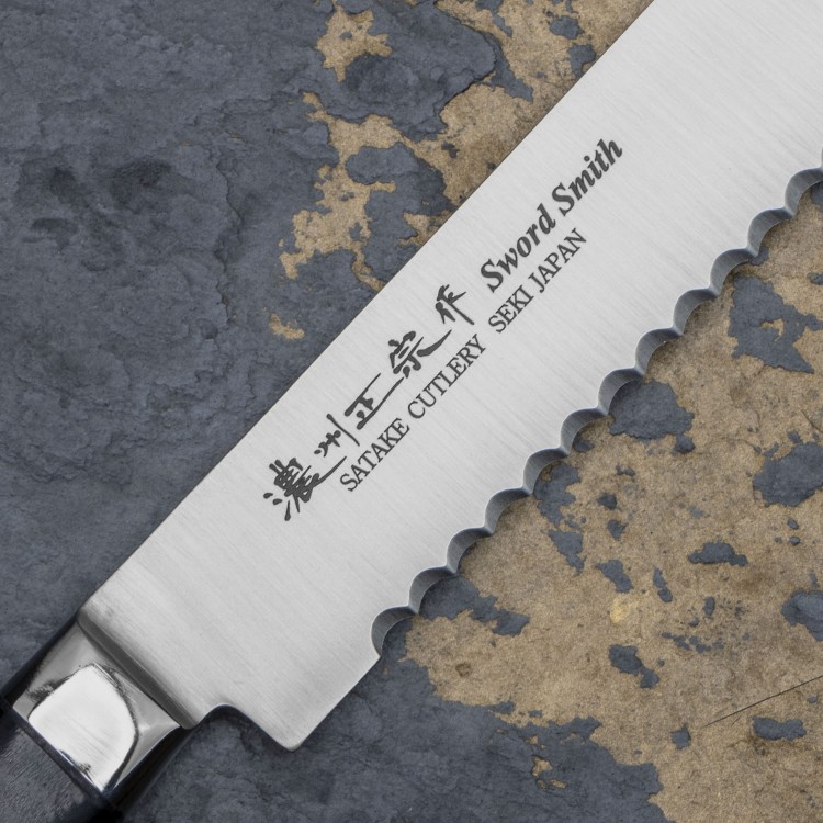 Satake Cutlery Mfg Katsu Nóż do pieczywa 20 cm