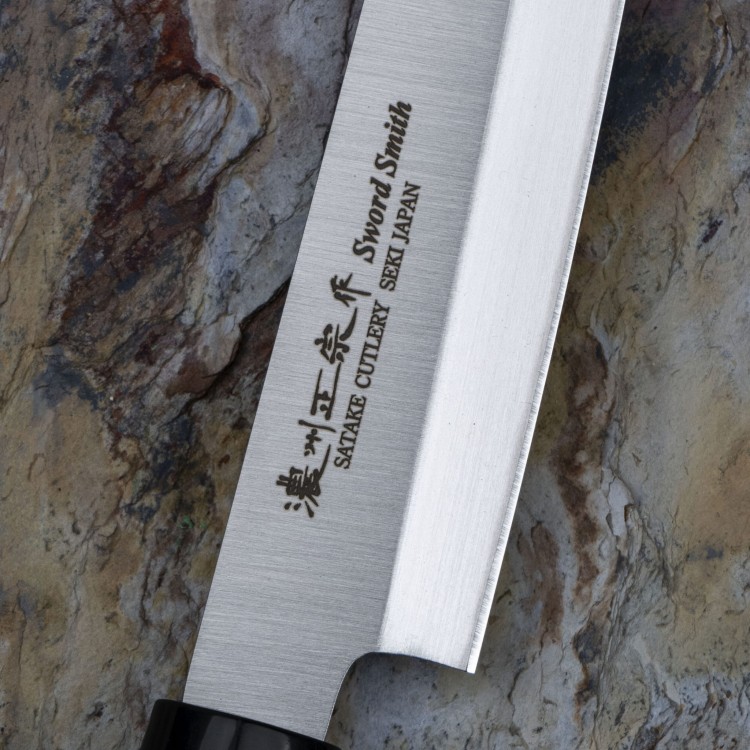Satake Cutlery Mfg Kenta Walnut Nóż Yanagi Sashimi 21 cm