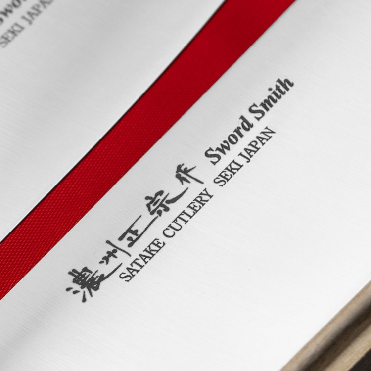 Satake Cutlery Mfg Misaki Zestaw 2 noży w drewnianym pudełku