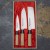 Satake Cutlery Mfg Misaki Zestaw 3 noży w drewnianym pudełku