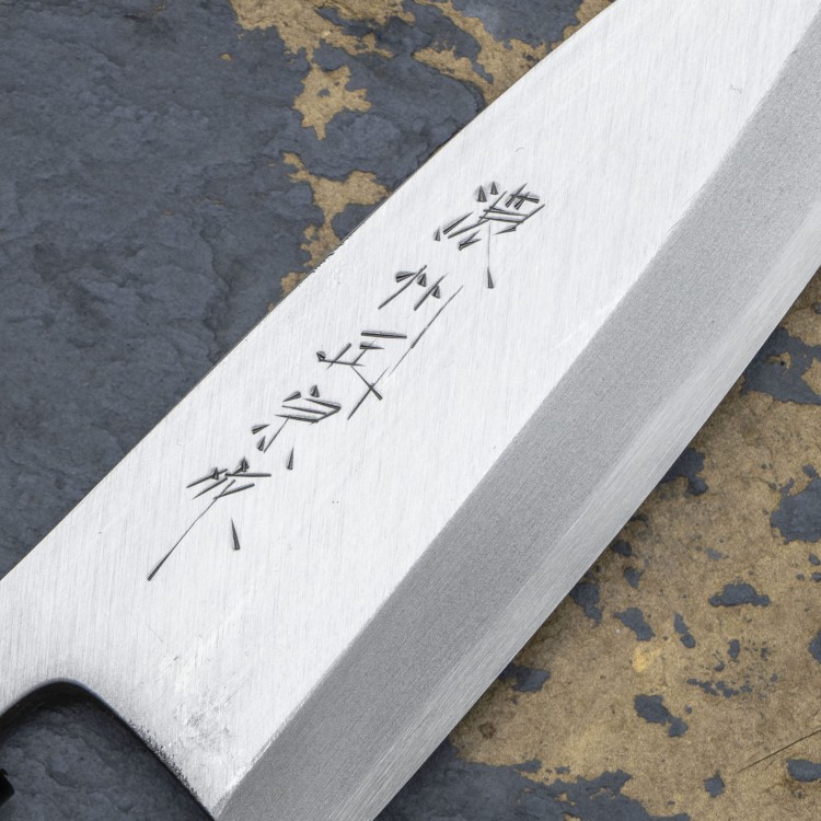 Satake Cutlery Mfg S/D SK-5 Rdzewny Nóż Deba 15 cm
