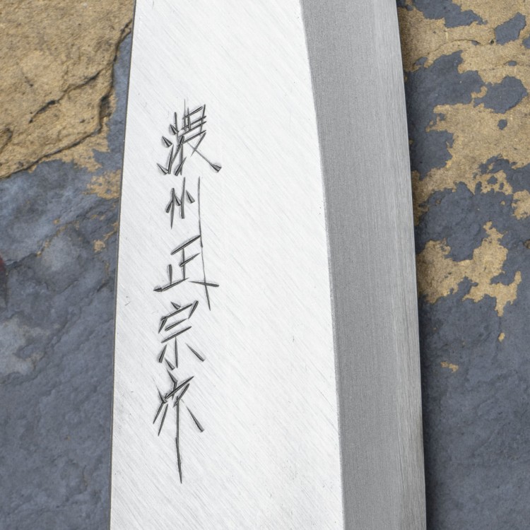 Satake Cutlery Mfg S/D SK-5 Rdzewny Nóż Deba 16,5 cm