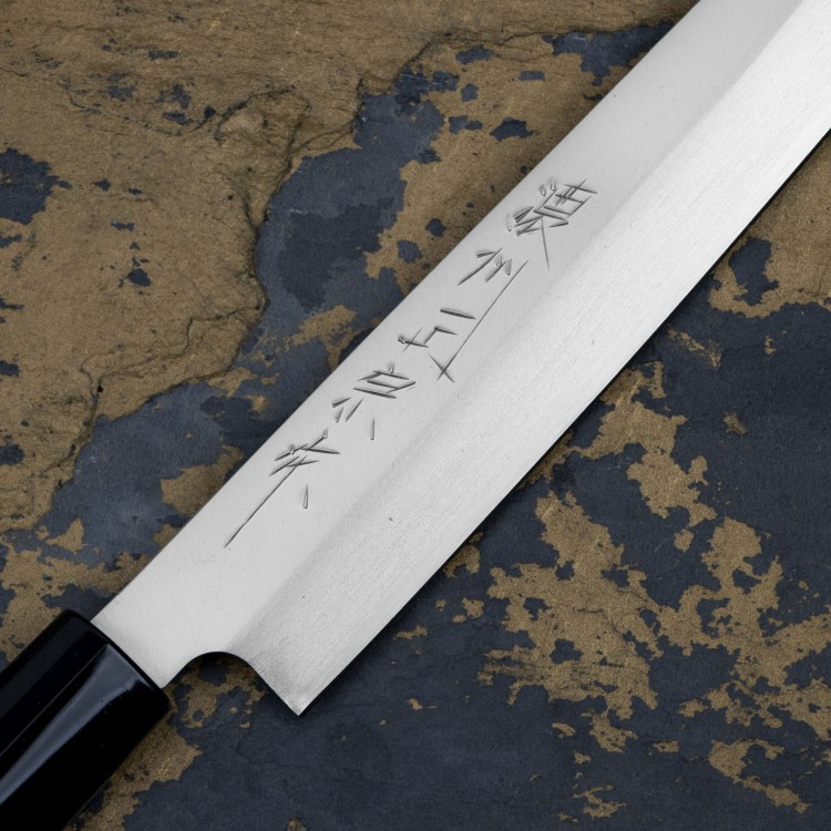 Satake Cutlery Mfg Shirogami#2 PRO Nóż Yanagiba 21 cm