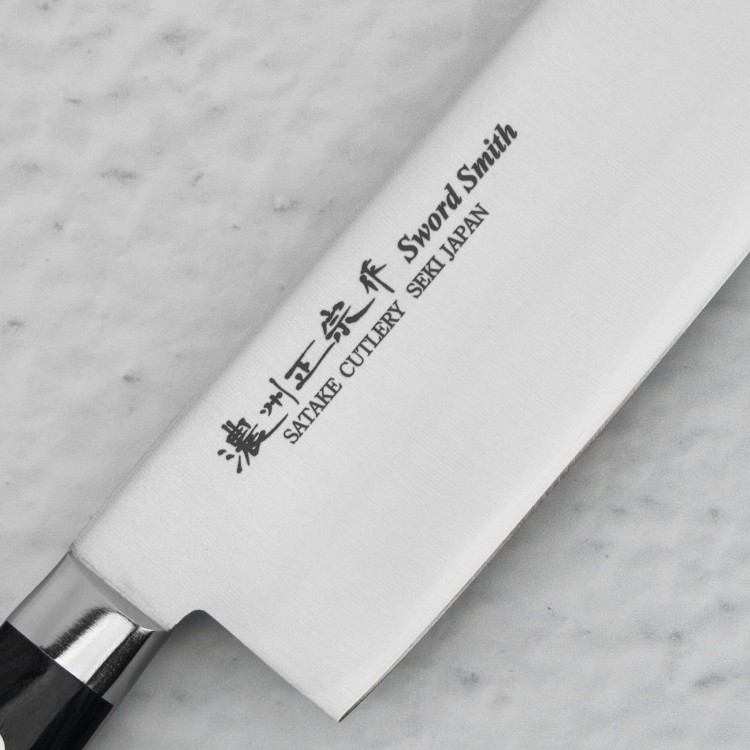 Satake Cutlery Mfg Unique Aogami#2 Nóż Nakiri 16 cm