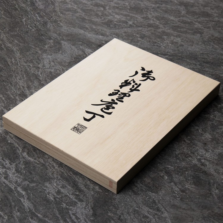 Satake Masamune Zestaw 5 noży w drewnianym pudełku