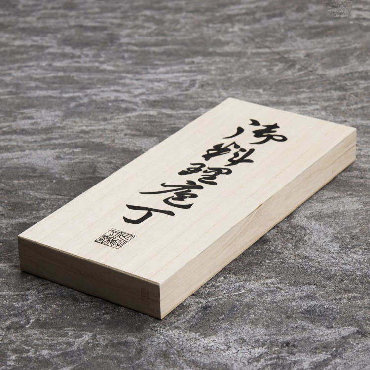 Satake Unique Sai VG-10 Zestaw Nóż Santoku +Nakiri
