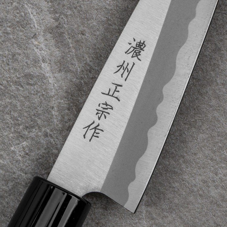 Satake Yoshimitsu Rdzewny Nóż Deba 12 cm