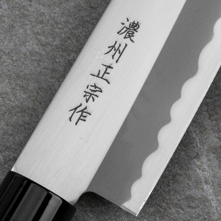 Satake Yoshimitsu Rdzewny Nóż Santoku 15cm