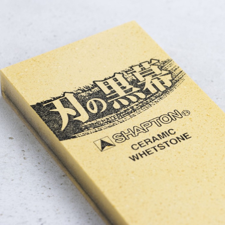 Shapton Kuromaku Kamień ceramiczny #1000