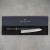 Tojiro Atelier WM Forged VG-10 Nóż Szefa kuchni 21 cm