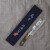 Takeshi Saji YBB Ręcznie kuty nóż Nakiri 17 cm VG-10