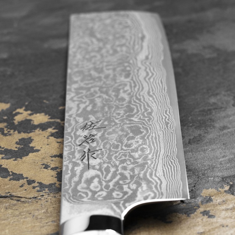 Takeshi Saji WBB Ręcznie kuty nóż Nakiri 17 cm R-2