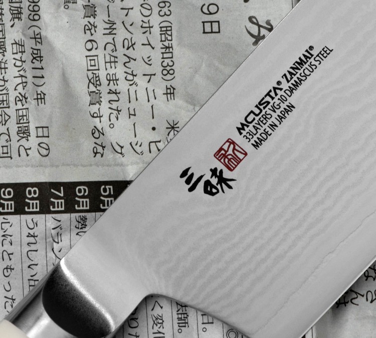 Mcusta Zanmai Classic Damascus VG-10 Corian Nóż Nakiri 18 cm