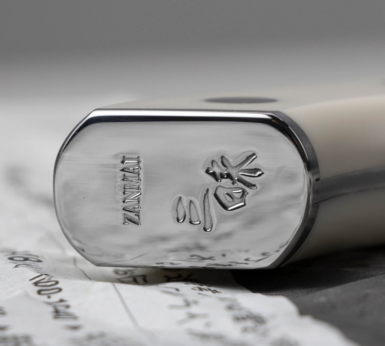 Mcusta Zanmai Classic Damascus VG-10 Corian Nóż Nakiri 18 cm