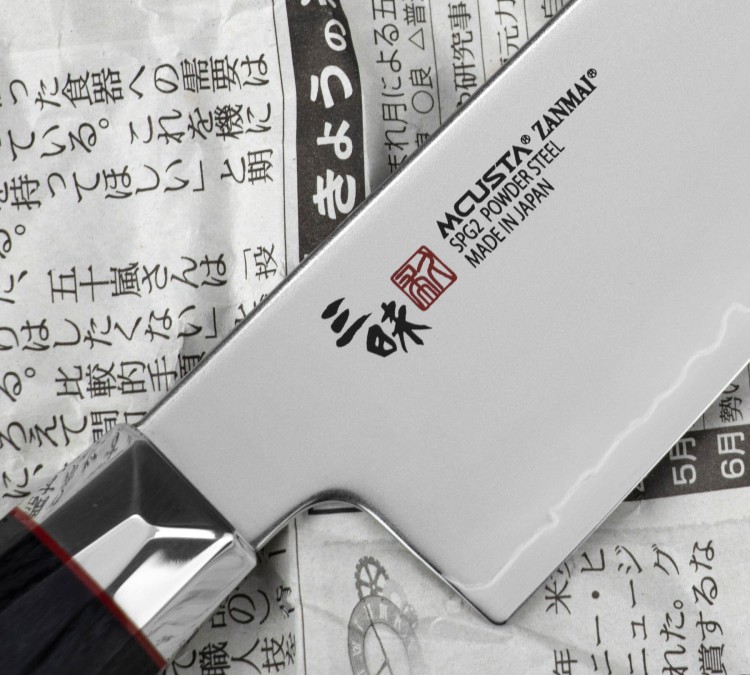 Mcusta Zanmai Revolution SPG2 Nóż Santoku 15 cm