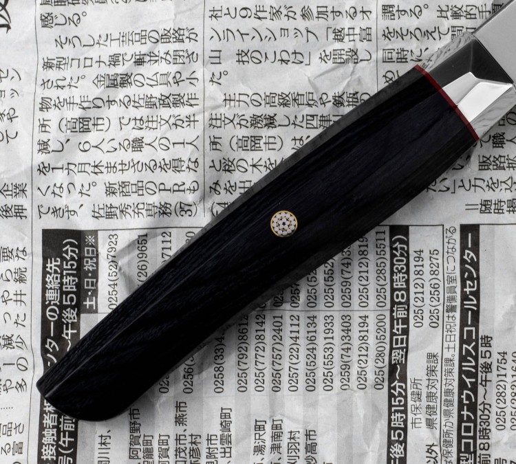 Mcusta Zanmai Revolution SPG2 Nóż Santoku 15 cm