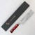 Mcusta Zanmai VG-10 Pro Flame Nóż Nakiri 16,5 cm