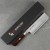 Mcusta Zanmai VG-10 Supreme Hammered Nóż Nakiri 16,5 cm
