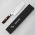 Mcusta Zanmai VG-10 Supreme Ripple Nóż Nakiri 16,5 cm