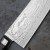Ryusen Hamono VG-10 Nóż Santoku 17 cm