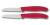 Victorinox zestaw dwóch noży 6.7491.2C1 czerwony