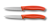 Victorinox zestaw dwóch noży 6.7699.2C1 pomarańczowy