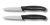 Victorinox zestaw dwóch noży 6.7693.2 czarny