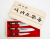 MV W137_112302b.png