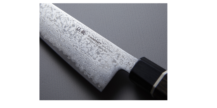 Suncraft SENZO BLACK nóż BUNKA 200mm (BD-09)