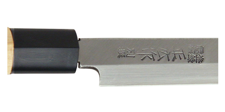 Nóż Masahiro Bessen Takohiki 210mm 16228