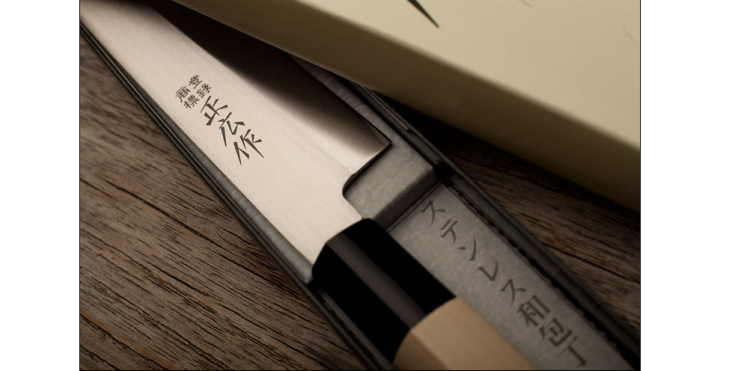Nóż Masahiro MS-8 Deba 180mm [10007]