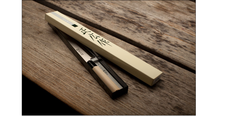 Nóż Masahiro MS-8 Takohiki 240mm [10023]
