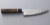 Nóż kuchenny Suncraft SENZO BLACK Santoku small 143 mm [BD-03]