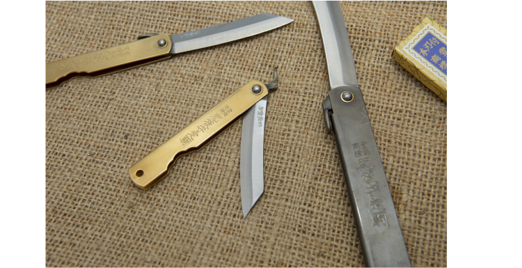Nóż kieszonkowy Aogami Higonokami 7,0 cm