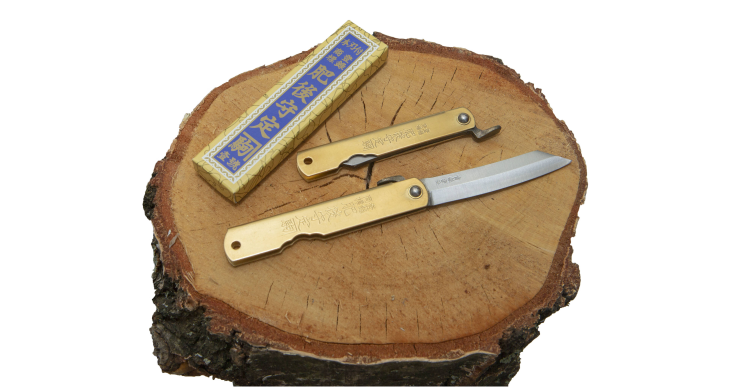 Nóż kieszonkowy Aogami Higonokami 7,0 cm