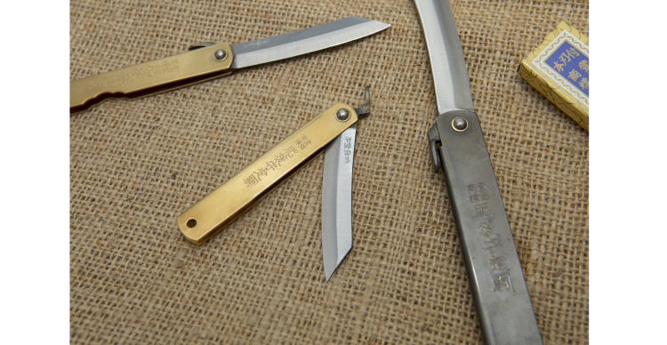 Nóż kieszonkowy Aogami Higonokami 9,0 cm