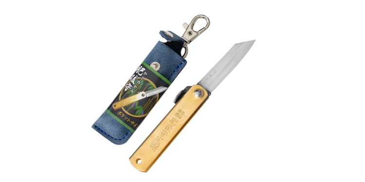 Nóż kieszonkowy Aogami Higonokami Pocket Size Blue 5,5 cm