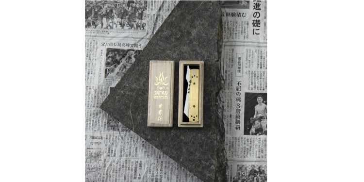 Nóż kieszonkowy Higonokami Kanetsune AUS-8 Tanzaku-Tou 7,2 cm