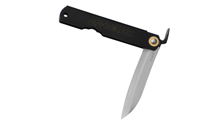 Nóż kieszonkowy Shirogami Higonokami Sasaha Black 7,9 cm