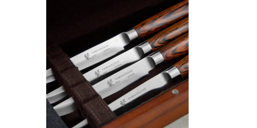 Tamahagane San Brown VG-5 zestaw 4 noży do steków